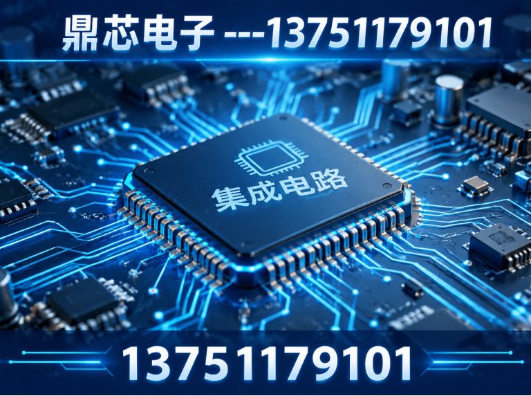 图木舒克AC-DC展示图